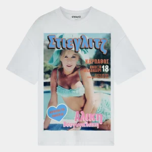 STIEGLITZ Vanessa Oversized T-shirt | White Cheap